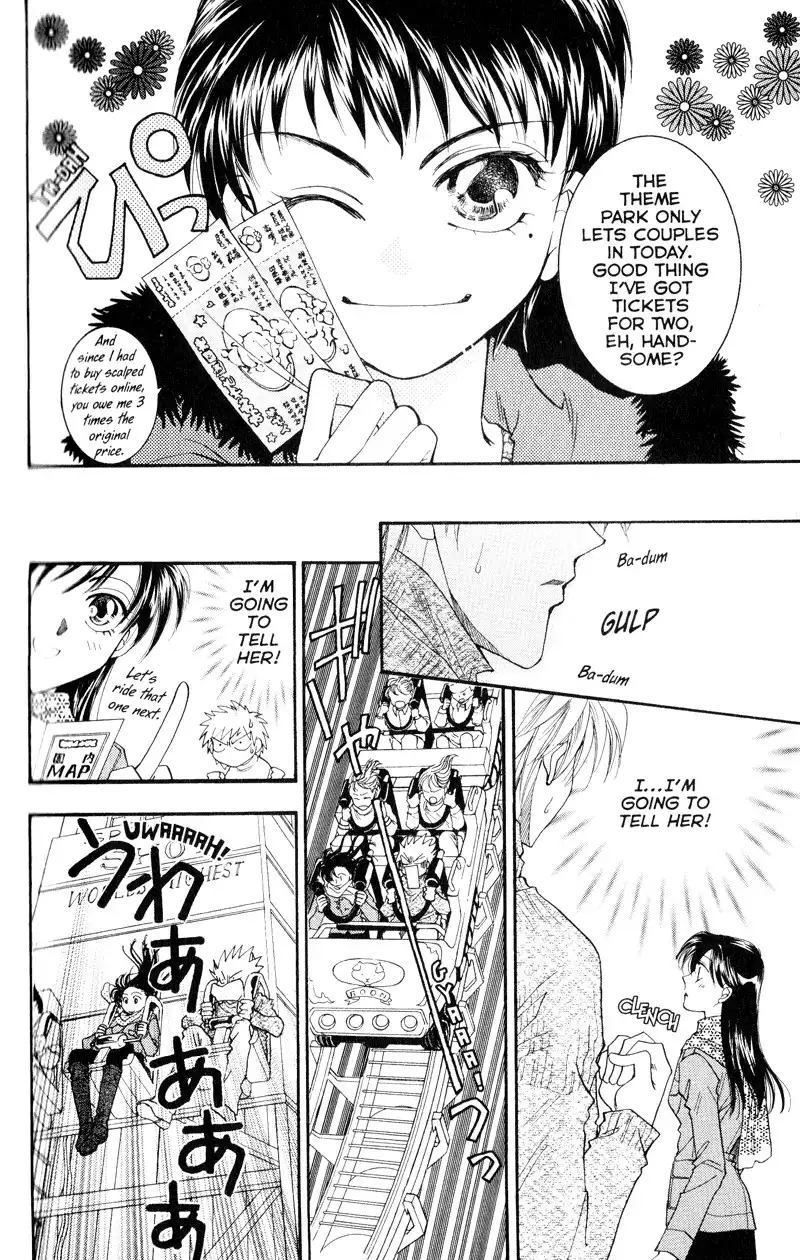 Joousama no Inu Chapter 19 19